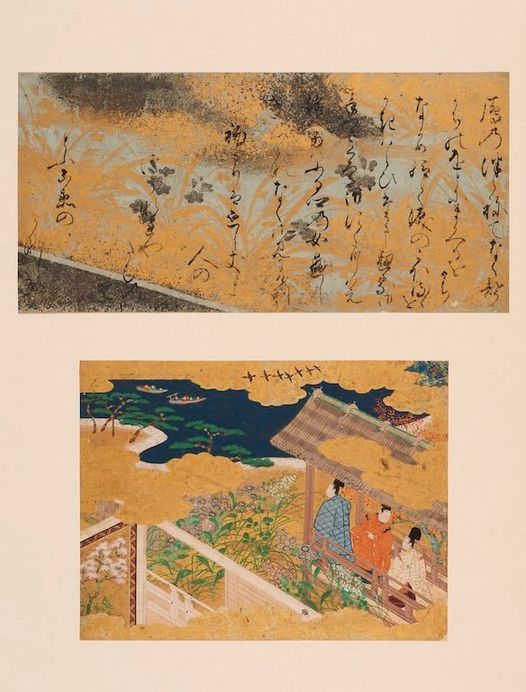 源氏物語》12〈須磨〉 – 發光小魚缸